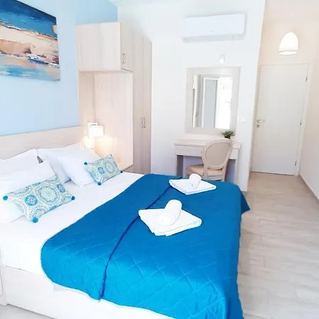 The - Corfu Apartamento *